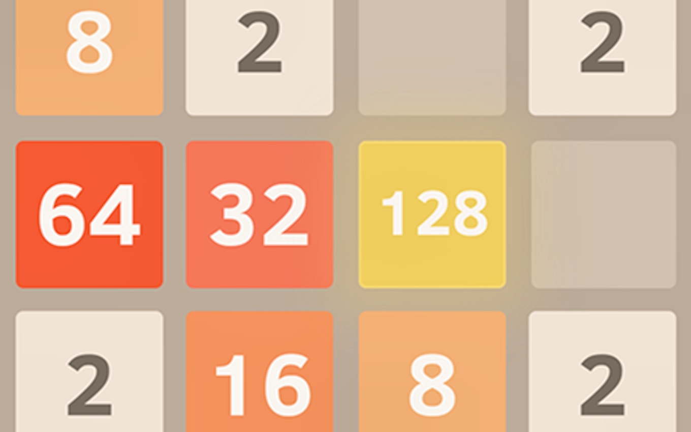 2048 Plus